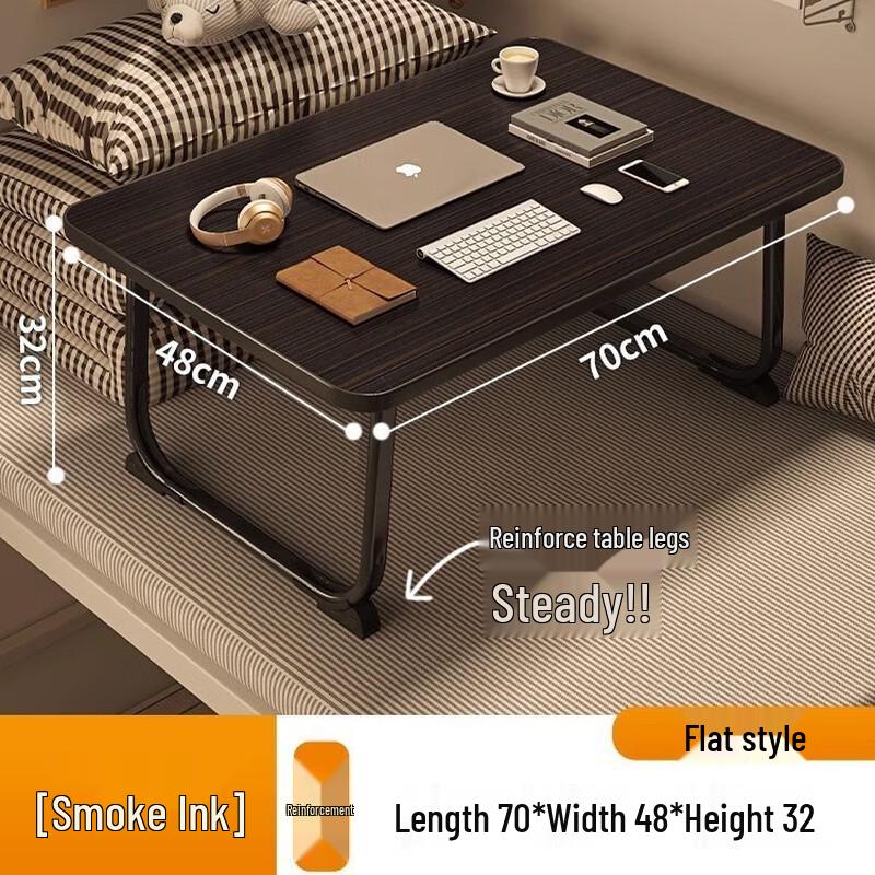 Складная кровать Стол для ноутбука L70xW48xH32cm